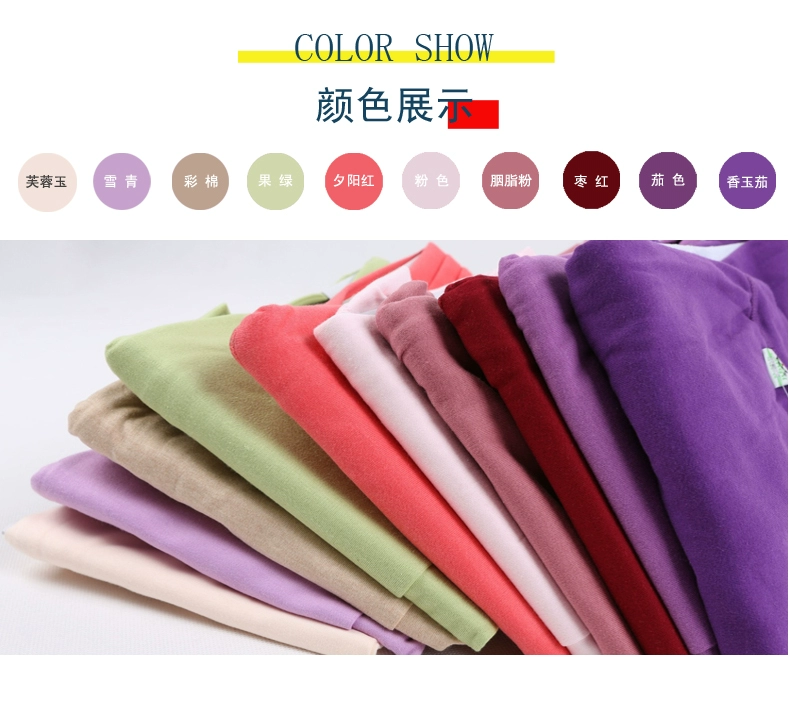 Red Ni ấm đồ lót quầy cotton đích thực của phụ nữ để tăng mã chất béo áo sơ mi trung niên và tuổi già quần áo thu đông nữ trung niên