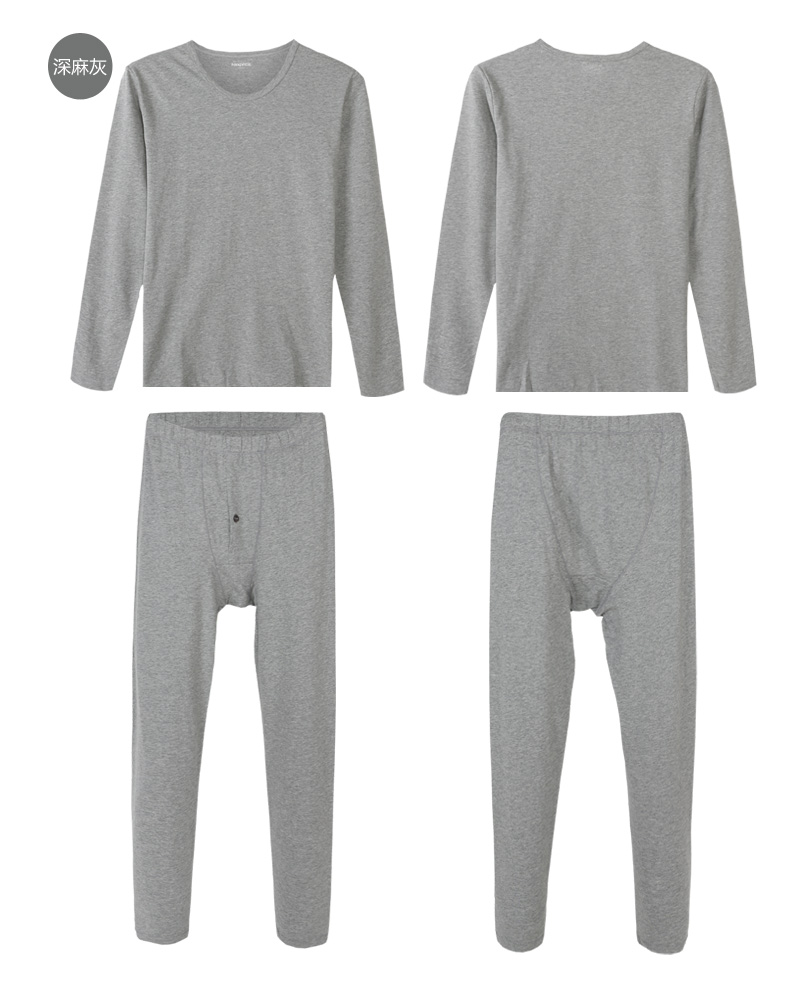 Sous-vêtement chaud Moyen-âge simple en coton - Ref 751390 Image 18