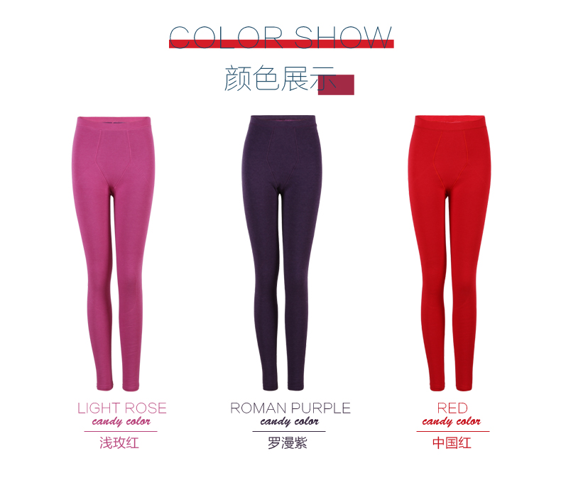 Pantalon collant jeunesse simple en autre - Ref 776204 Image 11