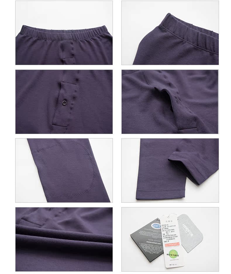 Pantalon collant jeunesse H83054 en autre - Ref 776208 Image 6