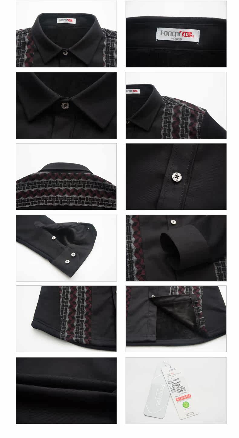 Sous-vêtement chaud jeunesse H87343 en coton - Ref 746347 Image 7