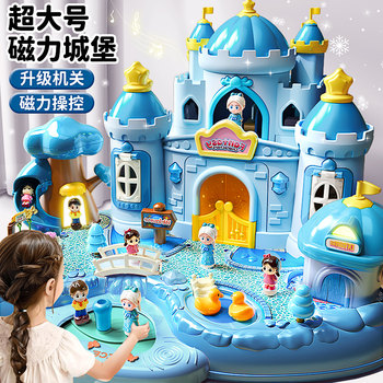 Doll princess elsa magnetic high-end castle toy