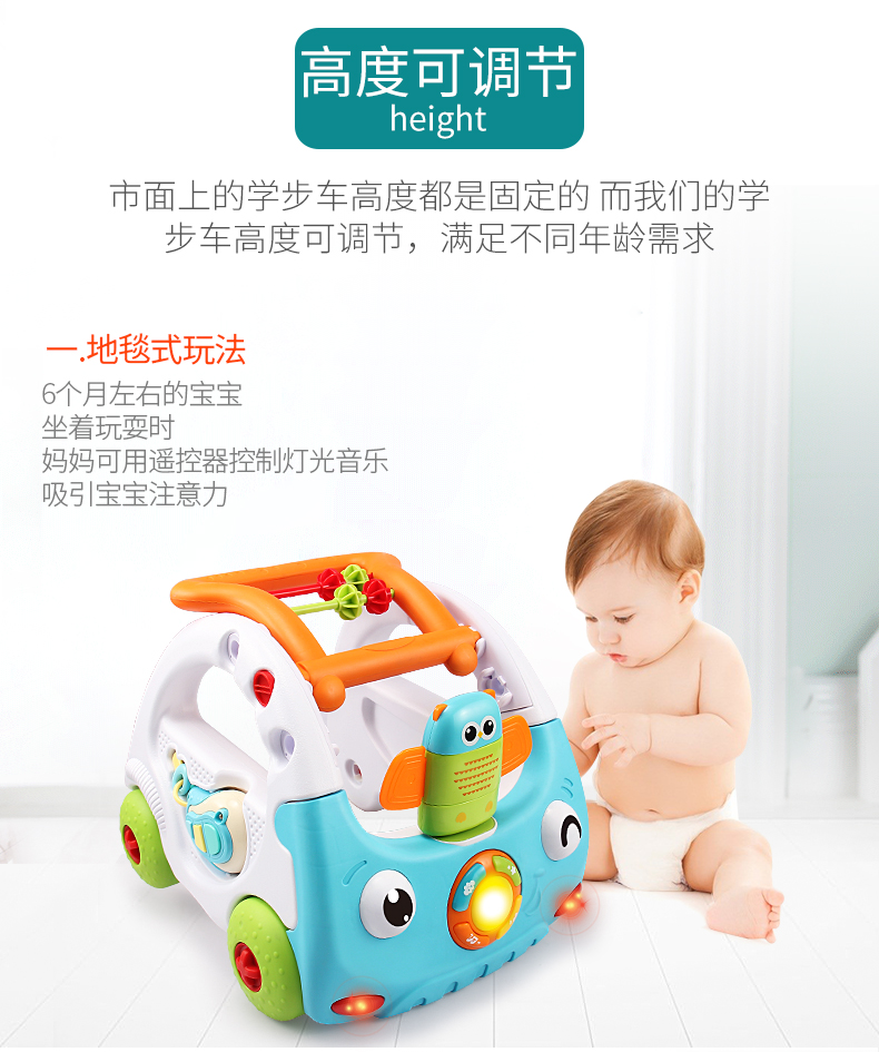 Baby Walker Đa chức năng với âm nhạc 7-18 tháng Chống rollover xe đẩy em bé Walker 6-18 tháng