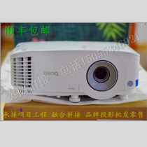 Minki New Pint MH560 MX560 MW560 MS560 MS560 Meeting 4000 Stream Ming HD projector
