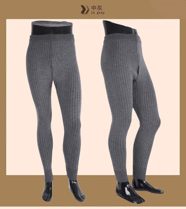 Mở rộng mùa thu và mùa đông đích thực quần len loạt nam và nữ quần len dày đôi quần cashmere quần ấm bán quần áo giữ nhiệt nam nữ