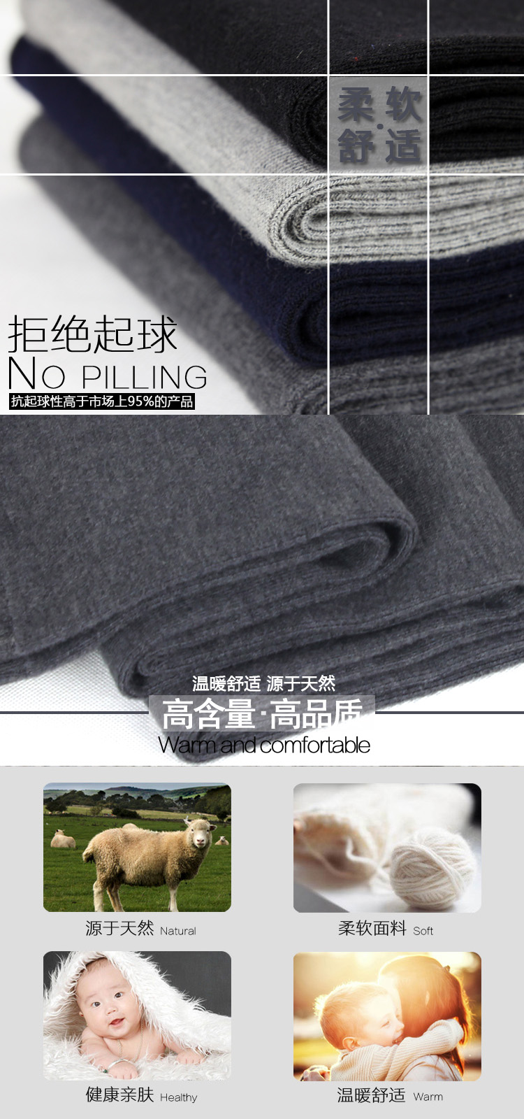 Mùa thu và mùa đông dày quần đầy đủ quần len nam và nữ dày quần cashmere quần legging ấm Quần len mỏng các loại quần giữ nhiệt