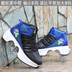 Giày biến dạng Anglott đôi hàng hai bánh Heelys tự động bốn bánh giày trượt patin giày trượt ván - Trượt băng / Trượt / Thể thao mạo hiểm mũ bảo hiểm xe máy thể thao Trượt băng / Trượt / Thể thao mạo hiểm