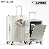 Белая молния 𫔀