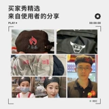 Custom Coffee Shop Western Food Office Hat Hat Advertising Cap Breda Hat Men's и Women Front Hat Restaurant Restaurant