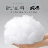 Толстовка, комбинезон, флисовый лонгслив, куртка, делается под заказ