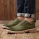 57061/olive green