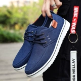 Летняя обувь, повседневная обувь, мужская парусиновая обувь, старая пекинская тканевая обувь, мужская дышащая льняная обувь 45, обувь большого размера 46