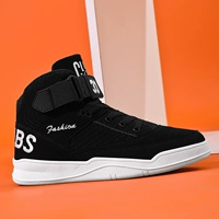 8028 одиночная обувь/черно -белая