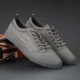 20853/All Grey