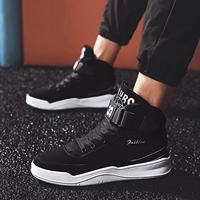 5085 одиночная обувь/черно -белая