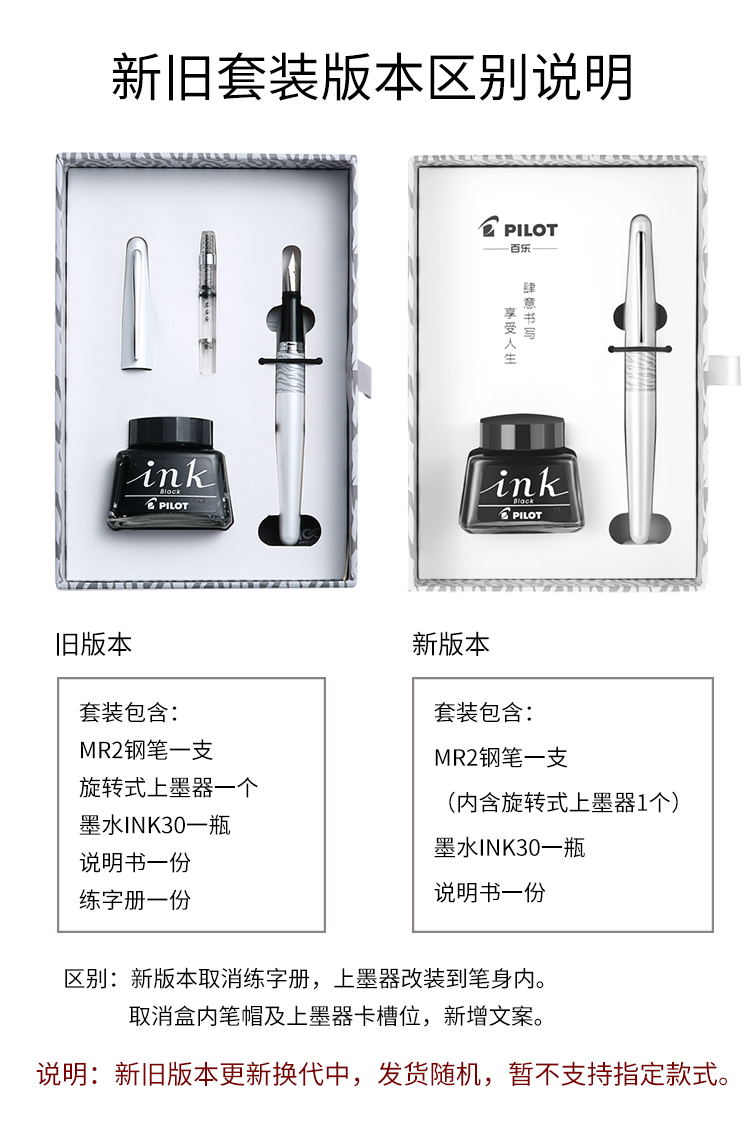 商品详情图