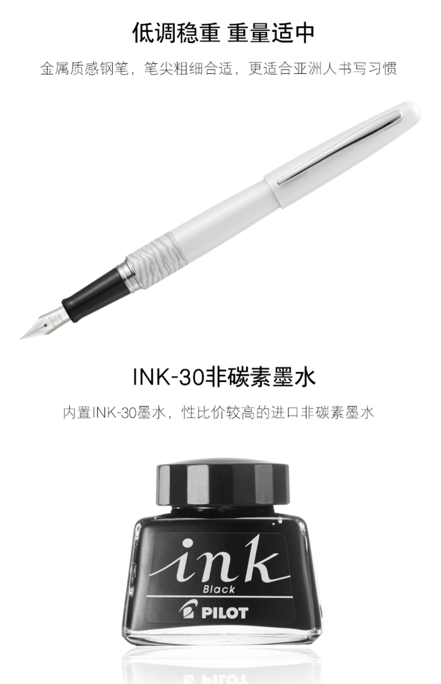 商品详情图