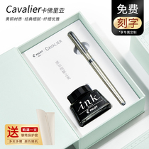 Japanese Pilot Cavalier Cavalier Pen Ink Gift Box Set for Student Practice Words Gift