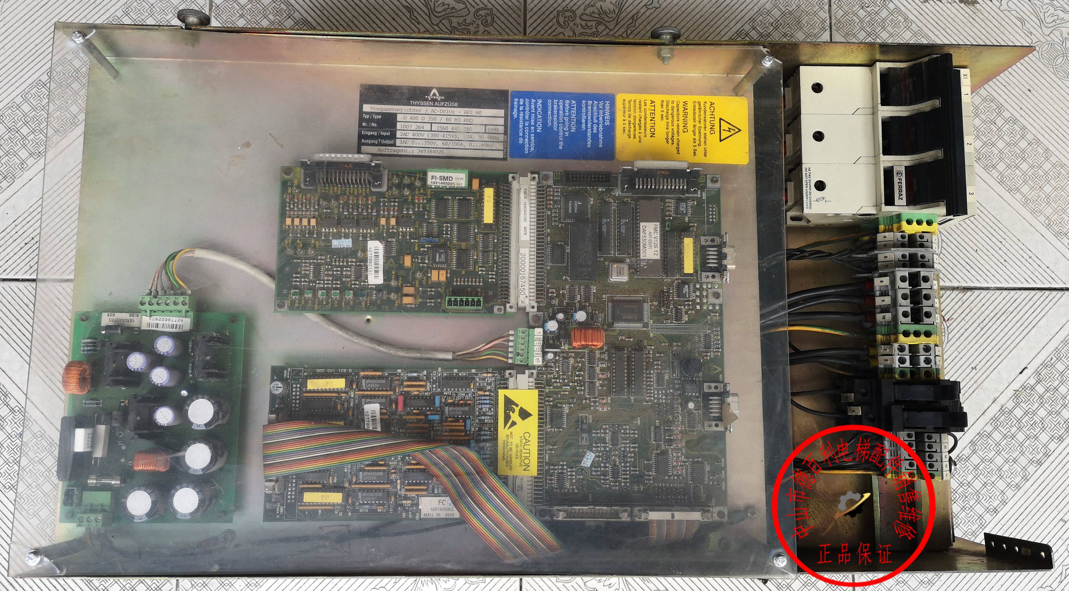 Thyssen API60 inverter AC-Drive-api60 API 40 Germany imported original warranty one year promotion