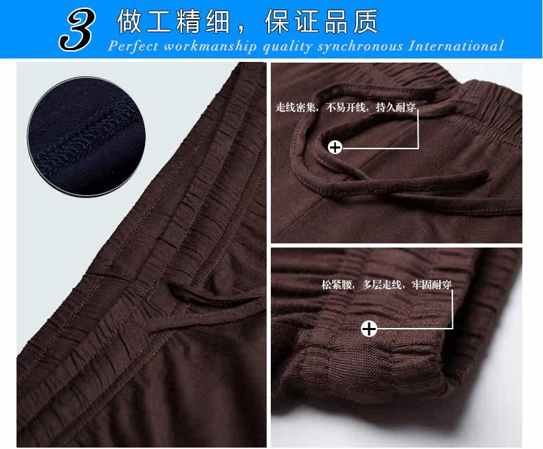 Pantalon pyjama jeunesse - Ref 722654 Image 14