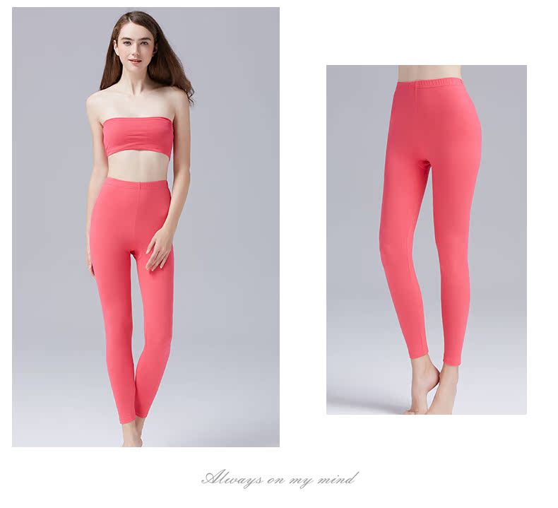 Pantalon collant GONIDAL simple, 986/970 - Ref 750955 Image 24