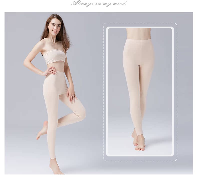 Pantalon collant GONIDAL simple, 986/970 - Ref 750955 Image 27