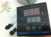 Shanghai Yatai Instrument RE-52 NE-6002A YARONG NE-6411 (10A)N temperature control instrument