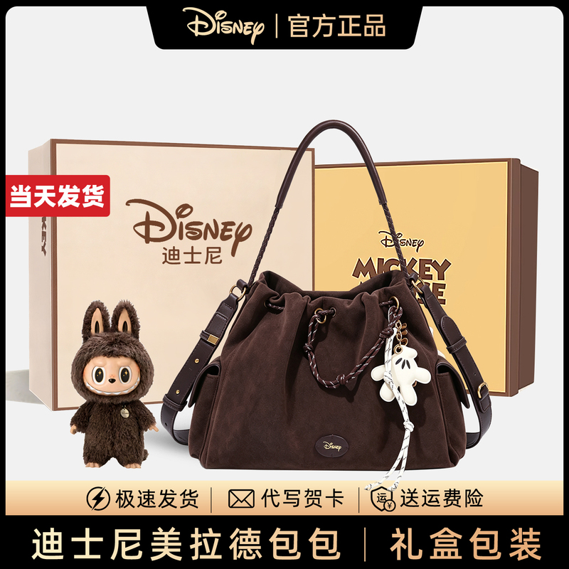 Disney Tote Bag Large Capacity Bag Girlfriend Birthday Gift for Women Wife Best Friend High-End Practical Teacher Disney Tote Bag Large Capacity Bag Girlfriend Birthday Gift for Women Wife Best Friend High-End Practical Teacher