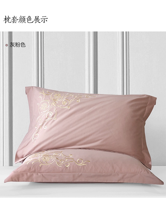 Mẫu áo choàng cotton thêu hoa quá khổ Châu Âu Cotton 50x80 Vỏ gối khách sạn đơn - Gối trường hợp