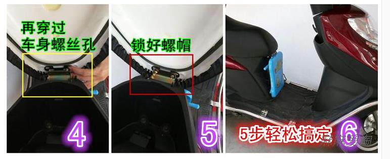 siège enfants pour vélo - Ref 2419551 Image 29