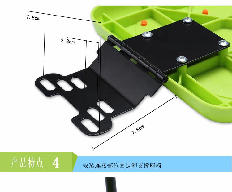 siège enfants pour vélo - Ref 2419551 Image 15