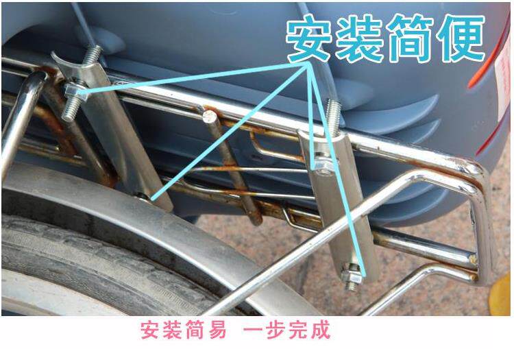 siège enfants pour vélo - Ref 2440258 Image 15