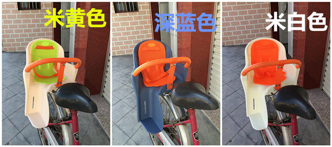 siège enfants pour vélo - Ref 2440258 Image 8