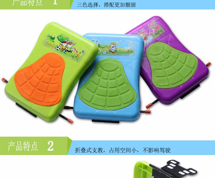 siège enfants pour vélo - Ref 2419551 Image 11