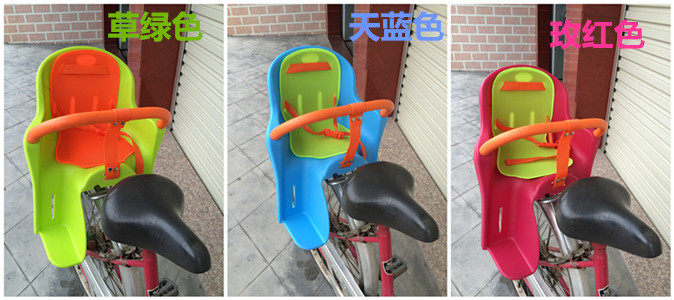 siège enfants pour vélo - Ref 2440258 Image 7