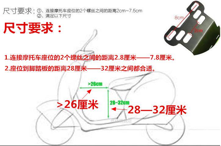 siège enfants pour vélo - Ref 2419551 Image 9