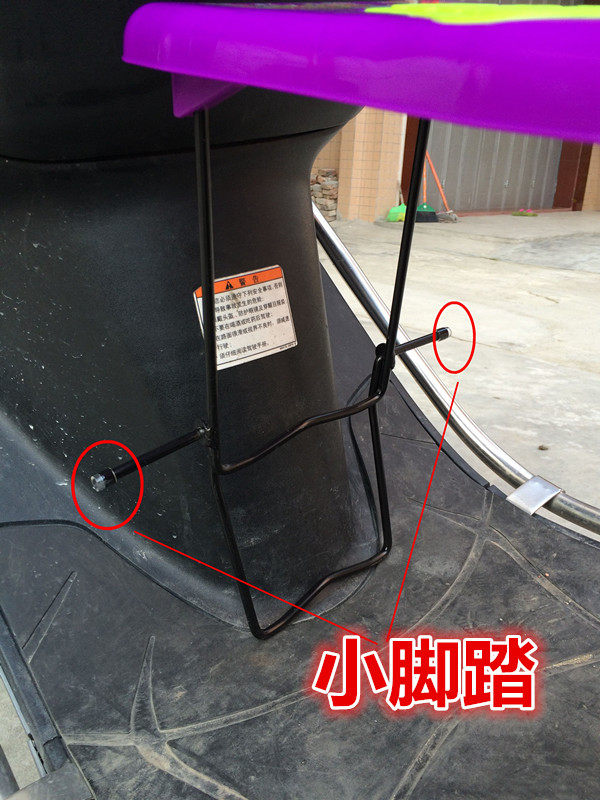 siège enfants pour vélo - Ref 2419551 Image 25