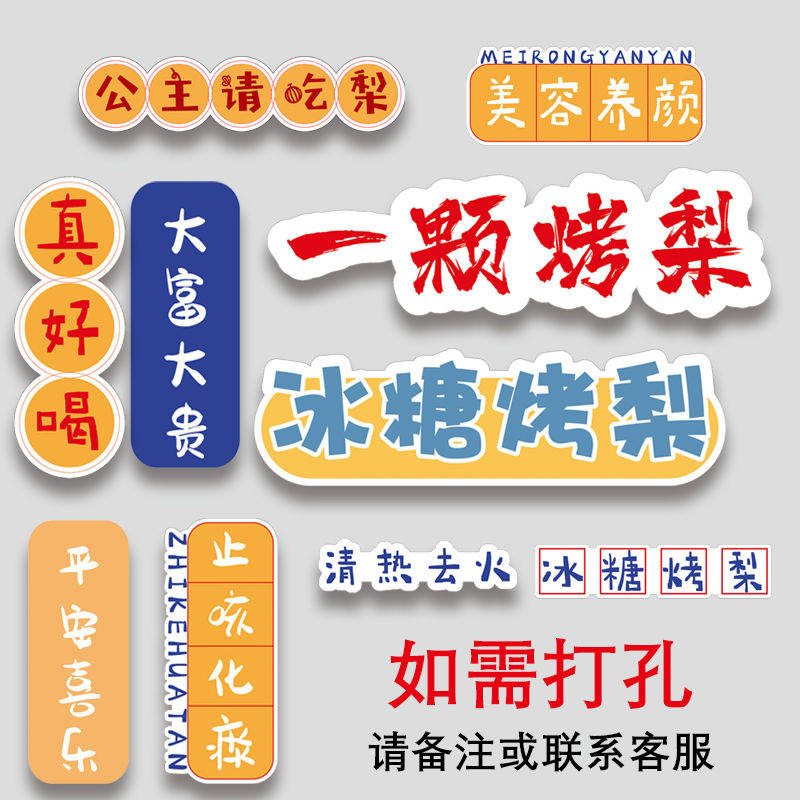 玩想广告