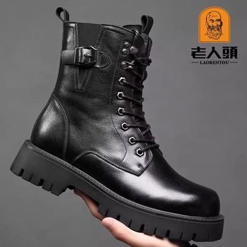 Old man's head genuine men's shoes winter new mid-high top plus velvet and cotton high-end genuine leather first layer cowhide men's martin boots