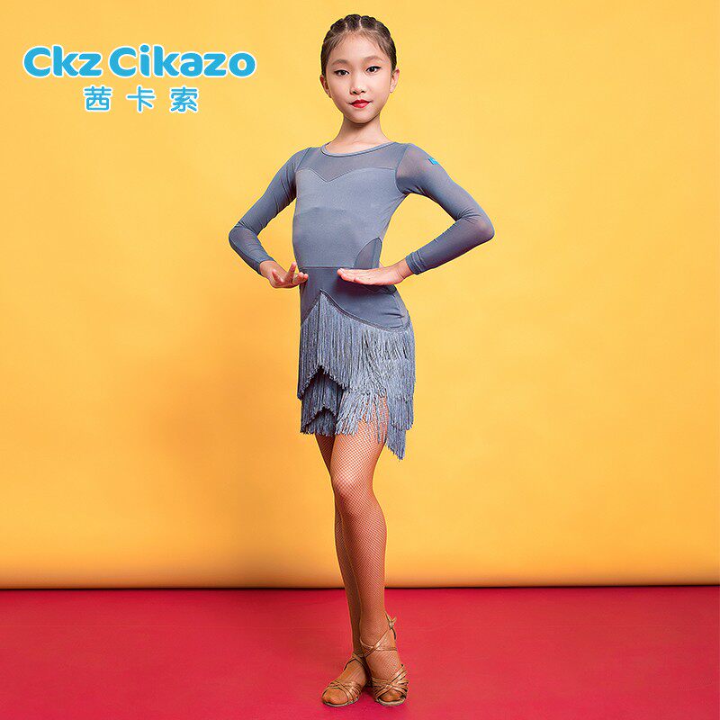 Sikaso Latin Dance Performance Girls Su Su Su Su Su Su Dress Professional Latin Dress G3283