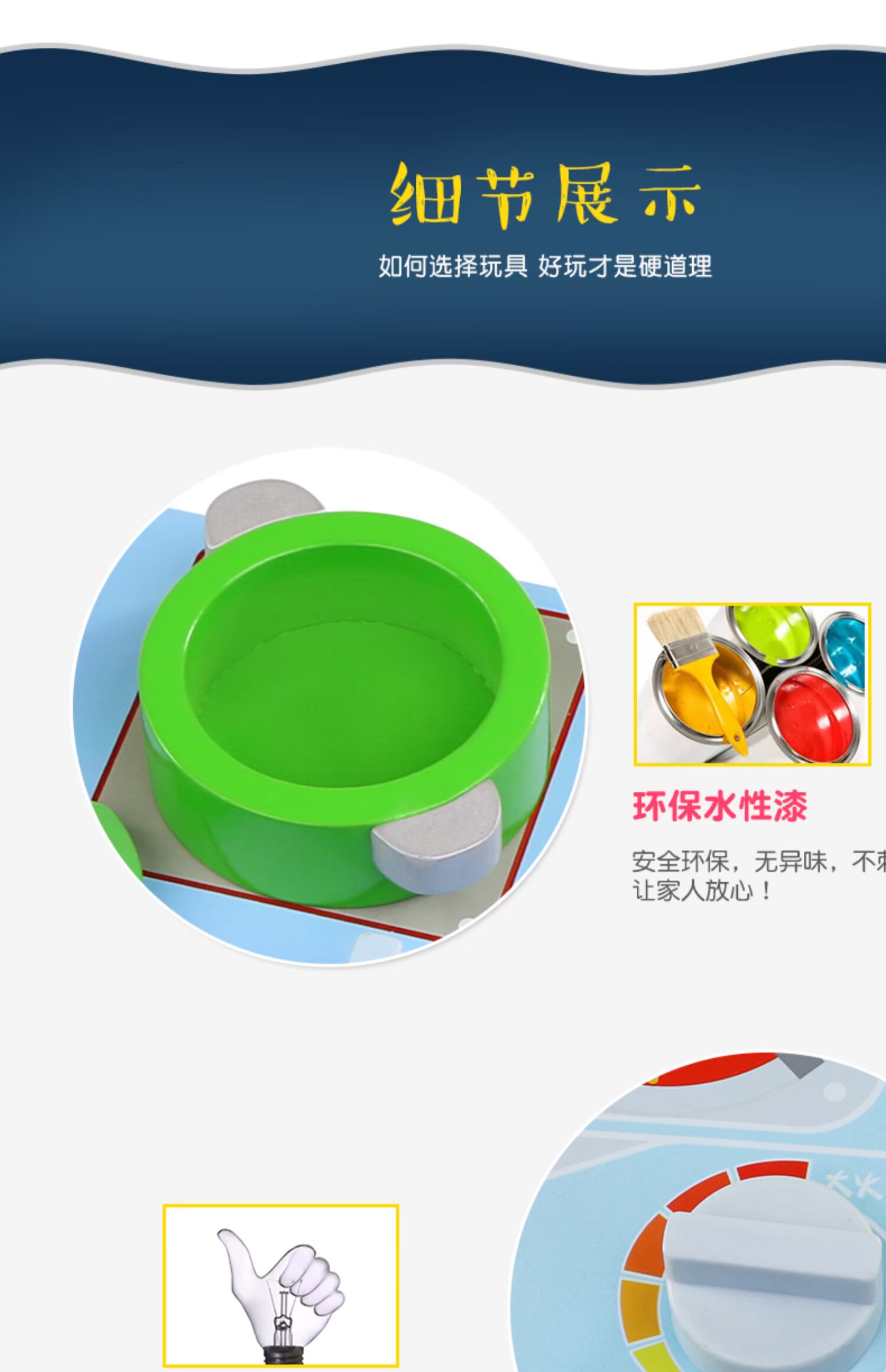 Cắt trái cây bằng gỗ cắt nhạc mô phỏng đồ dùng nhà bếp nấu ăn cắt rau trẻ em chơi nhà cô gái đồ chơi nhà bếp - Phòng bếp chảo sâu lòng bếp từ