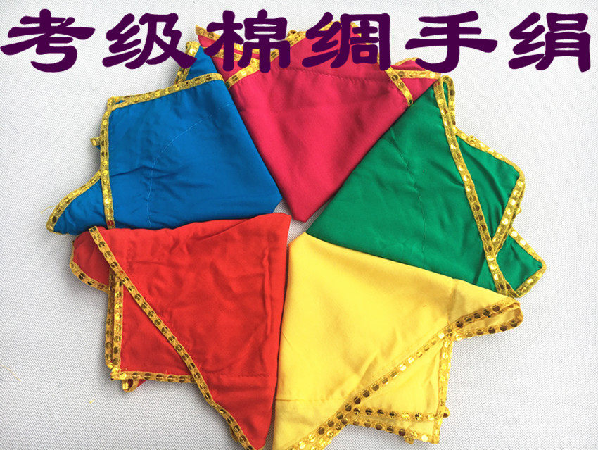 Ethnic folk dance examination three-level cotton silk handkerchief flower cotton octagonal handkerchief handkerchief pretending to be home wine handkerchief flower