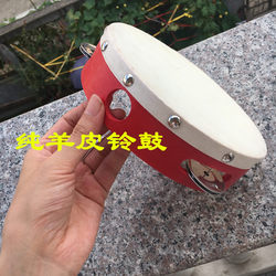 Free shipping Beijing Dance Academy special tambourine bells/set of small bells and snare drums for grade examination/grade examination props