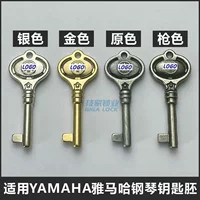 Применимые клавиши для фортепиано Yamaha для применения Yamaha Piano Cover Stand -Up фортепиано универсальный ключ эмбрион