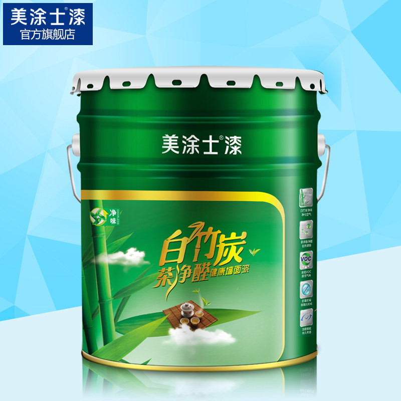 ��Ϳʿ�����̿�辻ȩ��ǽ����M9820Q-20KG