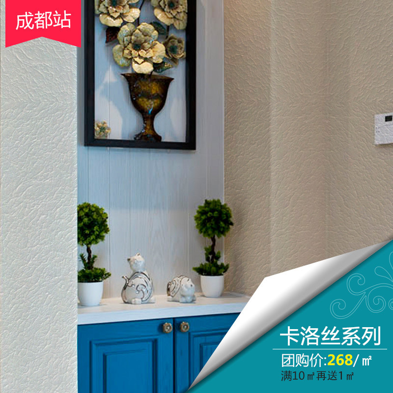 ��Ϳʿ����Ϳ��MDS9000