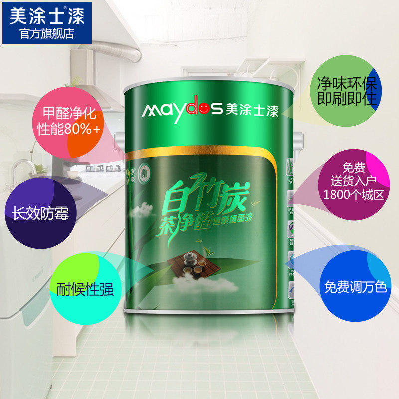 ��Ϳʿ��ǽ���齺��M9820Q-2