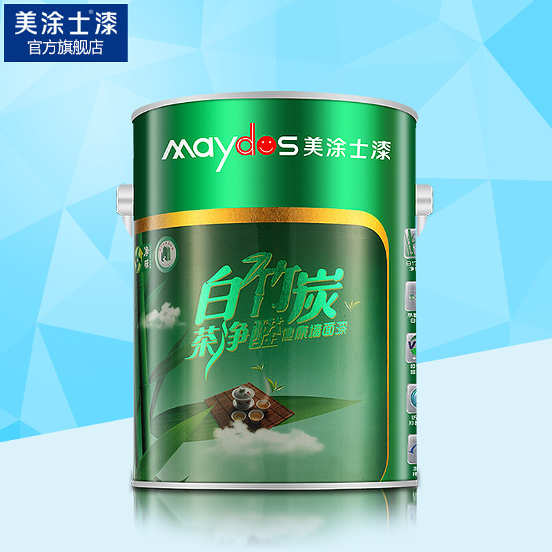 ��Ϳʿ����̿�辻ȩǽ����M9820Q