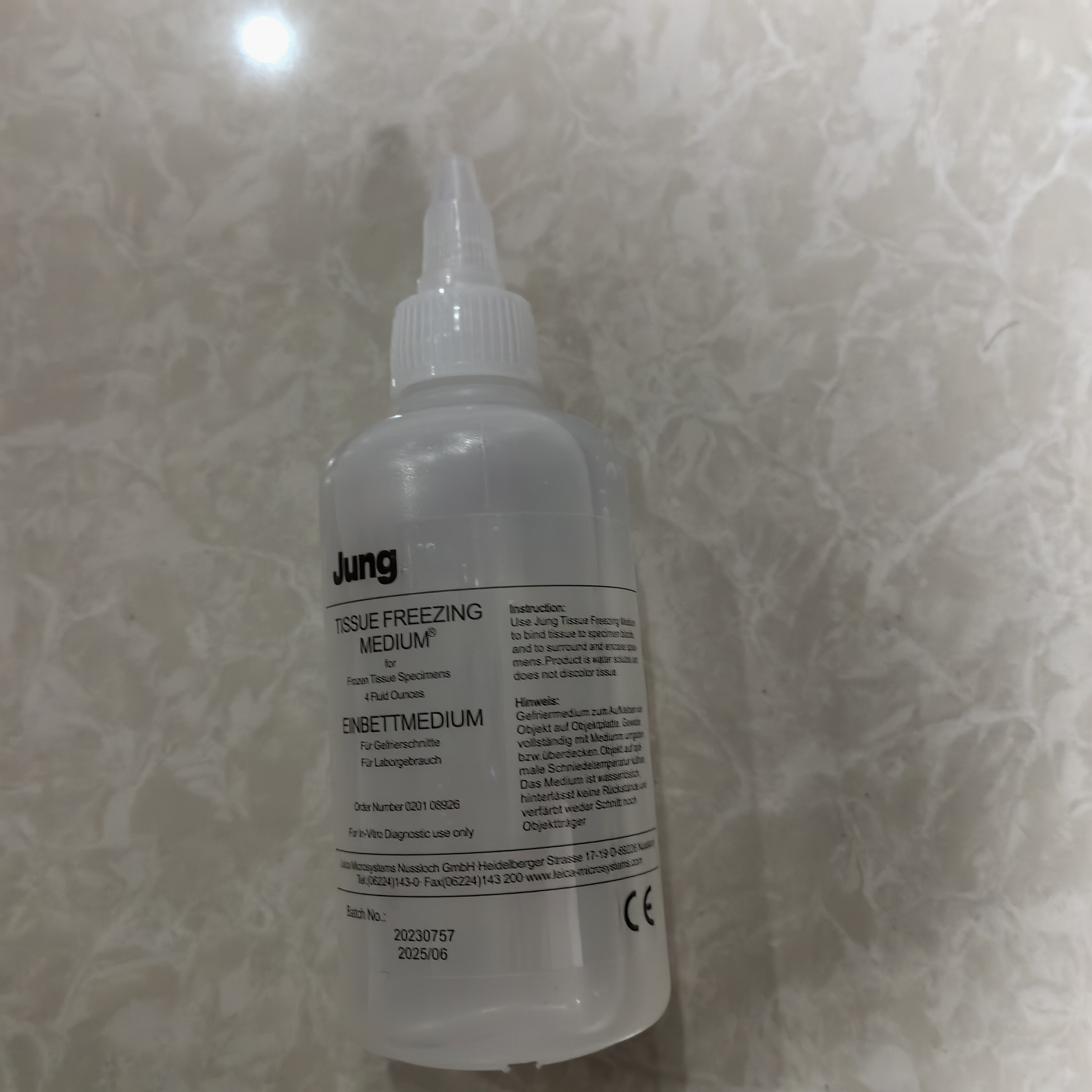 包邮徕卡JungOCT冷冻包埋剂冰冻切片包埋剂原装进口