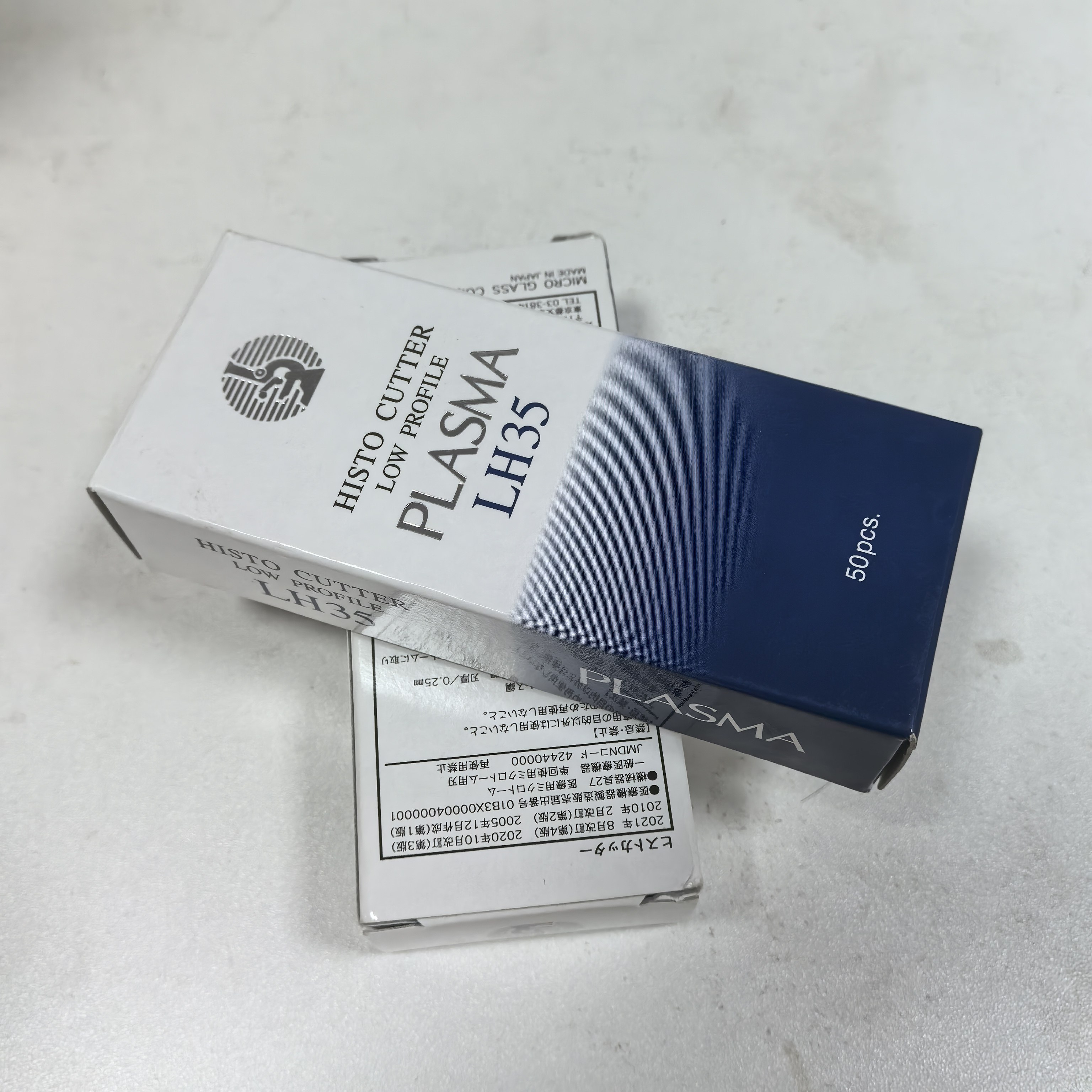 日本原装进口MUTO武藤HISTO CUTTER病理切片刀片PLASMA LH35/LS35